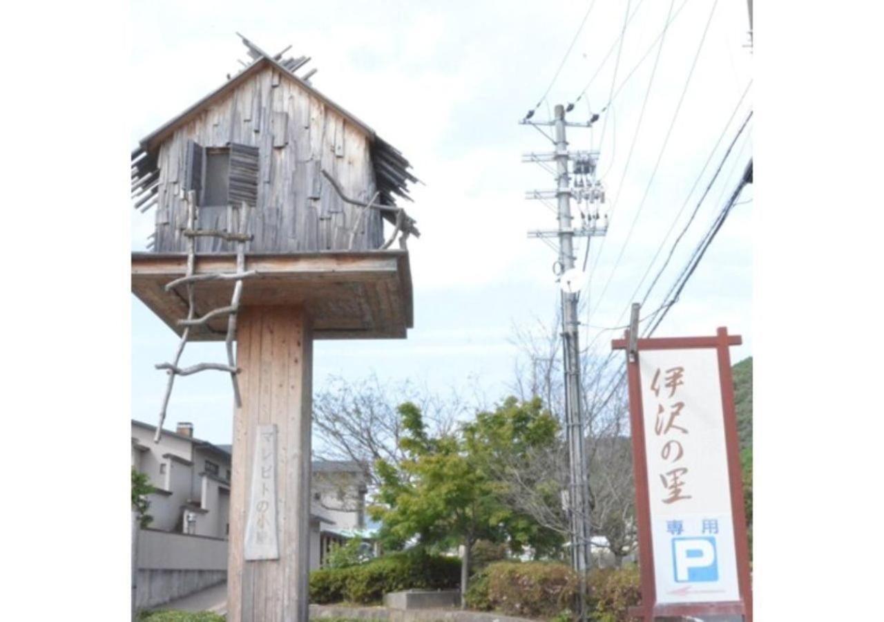 Isawa No Sato / Vacation Stay 61566 Shiso Exterior photo
